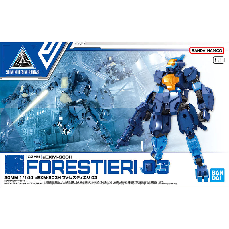 [ARRIVED][APR 2024] 30MM eEXM-S03H Forestieri 03 1/144