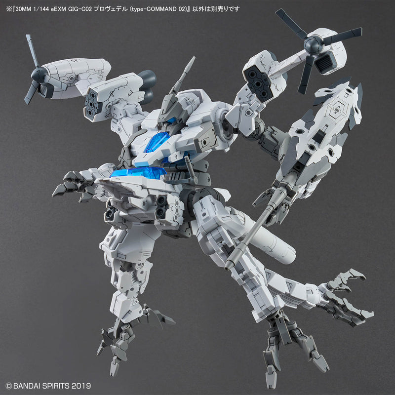 30MM 55 eEXM GIG-C02 Provedel (Type-Command 02) 1/144