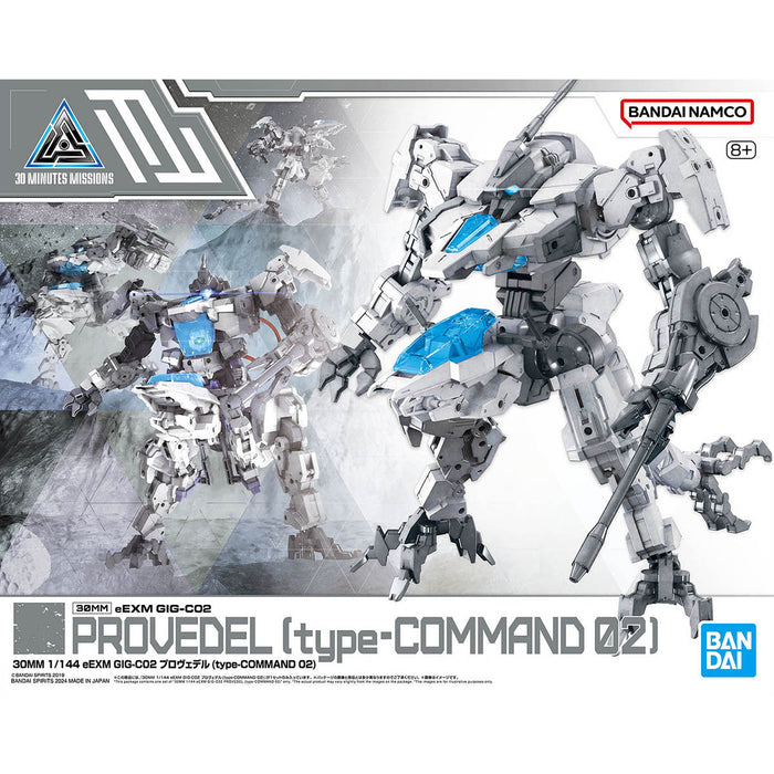 30MM 55 eEXM GIG-C02 Provedel (Type-Command 02) 1/144