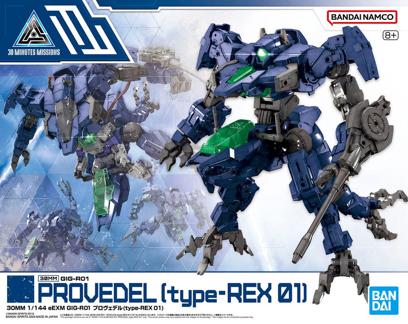 30MM 52 eEXM GIG-R01 Provedel (Type-Rex 01) 1/144