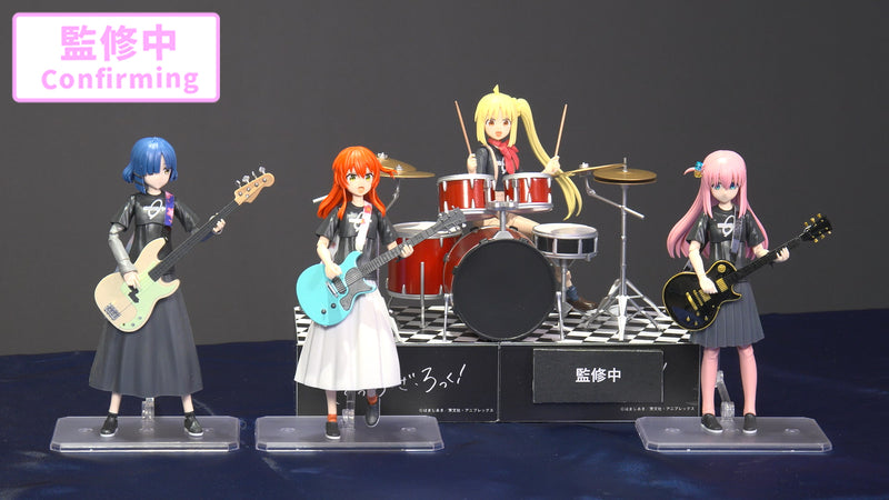 30MP Nijika Ijichi - Bocchi The Rock!