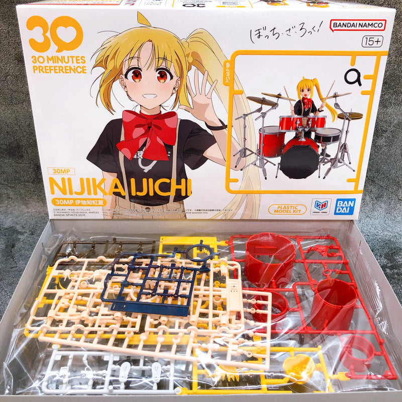 30MP Nijika Ijichi - Bocchi The Rock!