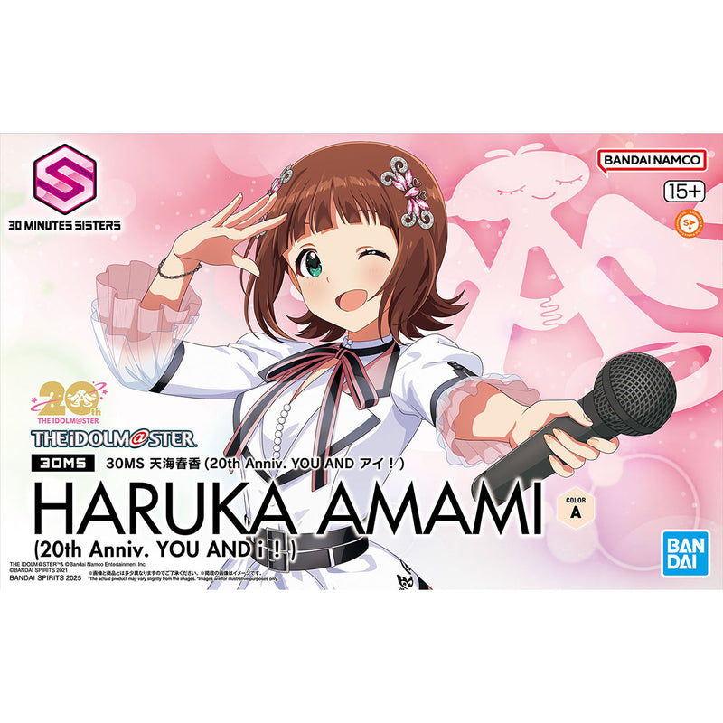 30MS Haruka Amami (20th Anniversary You And Ai!) - The Idolmaster