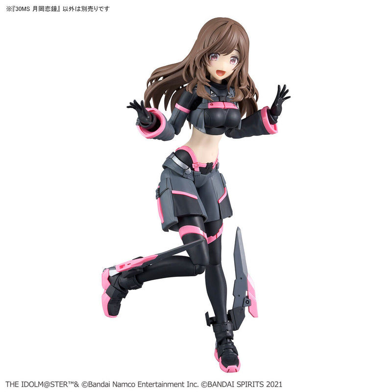 30MS Kogane Tsukioka - Idolmaster Shiny Colors