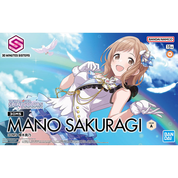 30MS Mano Sakuragi - The Idolmaster 1/144