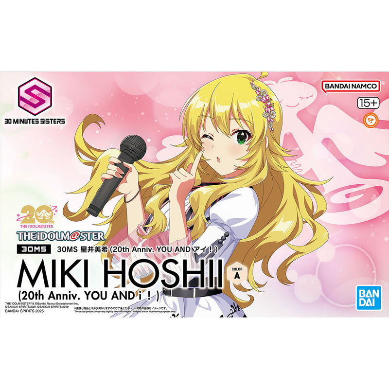 30MS Miki Hoshii (20th Anniv. YOU AND i !) - The Idolmaster