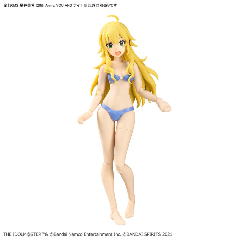 30MS Miki Hoshii (20th Anniv. YOU AND i !) - The Idolmaster