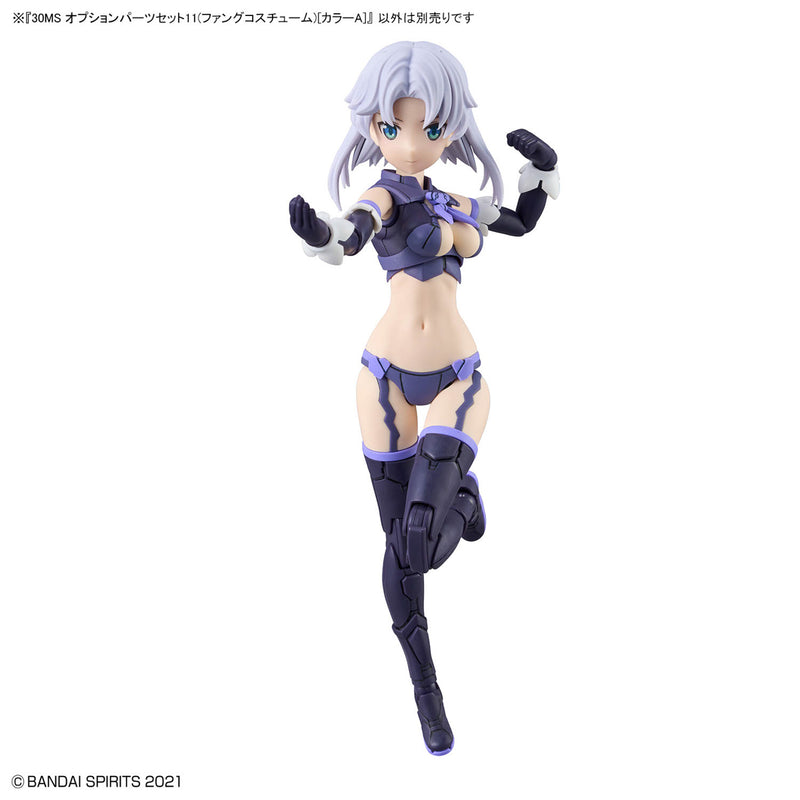 30MS OP-11 Optional Parts Set 11 (Fang Costume) [Color A] 1/144