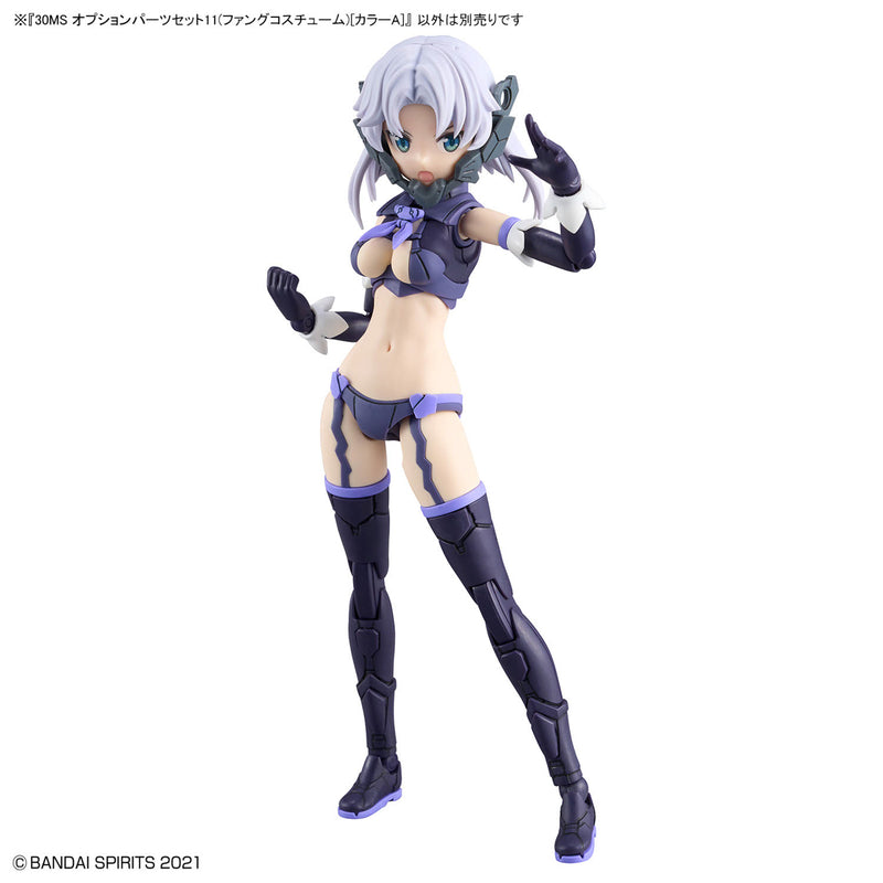 30MS OP-11 Optional Parts Set 11 (Fang Costume) [Color A] 1/144