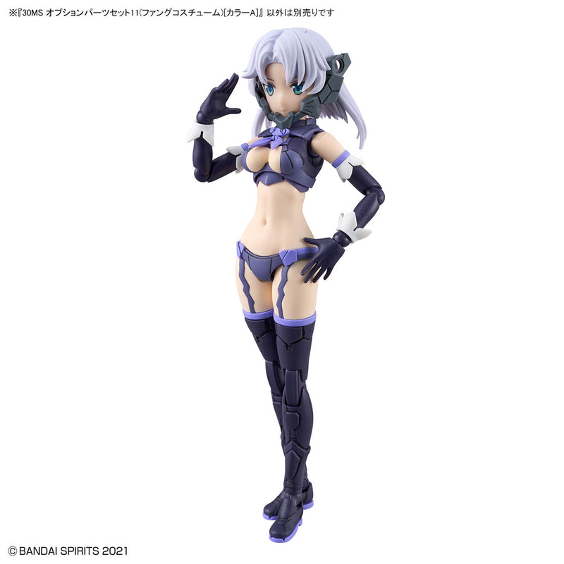 30MS OP-11 Optional Parts Set 11 (Fang Costume) [Color A] 1/144