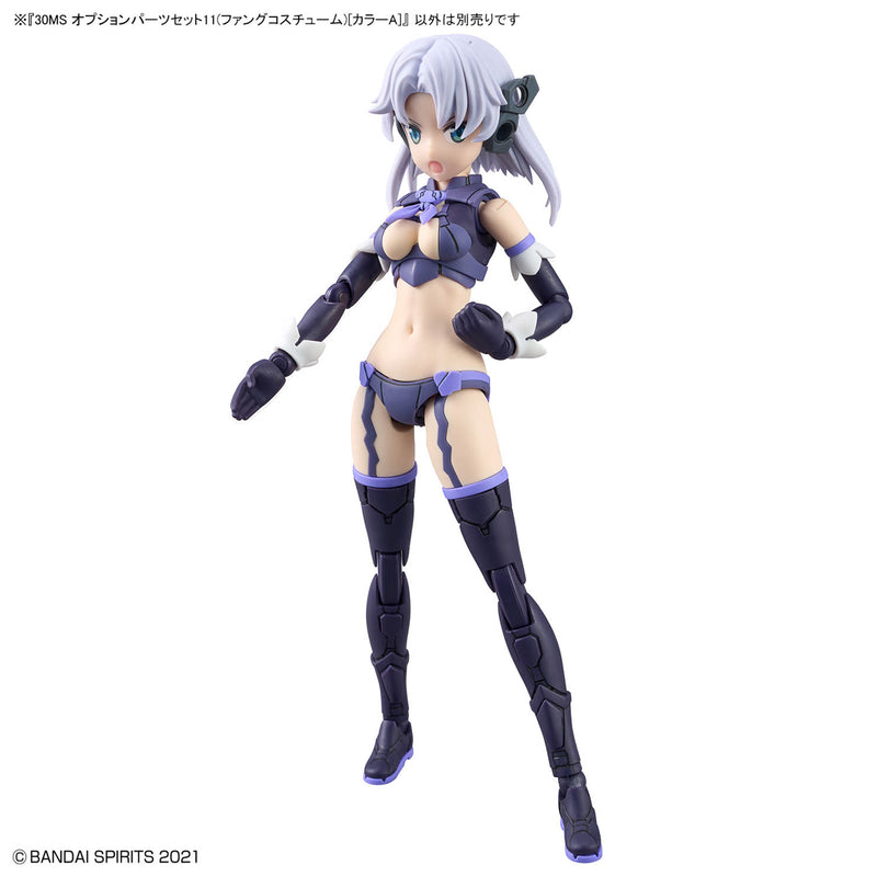 30MS OP-11 Optional Parts Set 11 (Fang Costume) [Color A] 1/144
