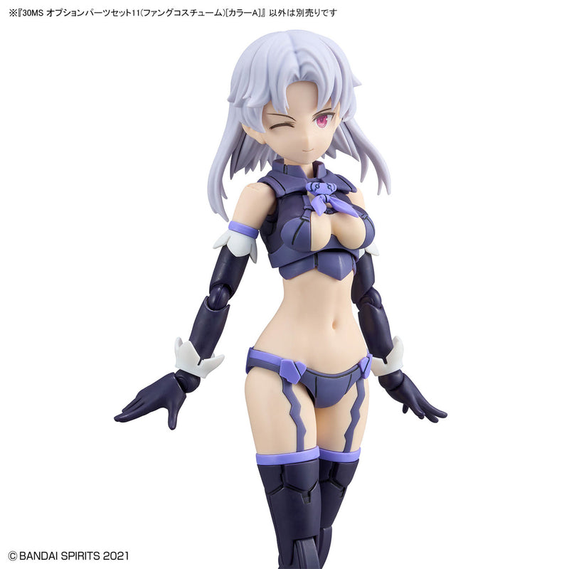 30MS OP-11 Optional Parts Set 11 (Fang Costume) [Color A] 1/144