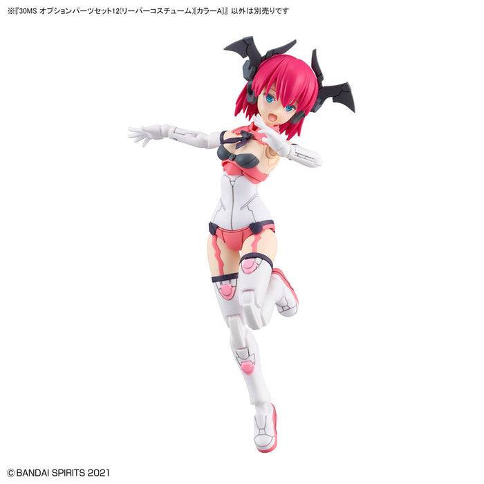 30MS OP-12 Option Parts Set 12 (Reaper Costume) [Color A] 1/144