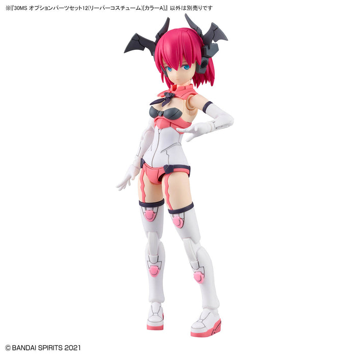 30MS OP-12 Option Parts Set 12 (Reaper Costume) [Color A] 1/144