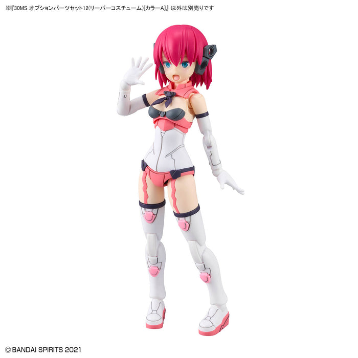 30MS OP-12 Option Parts Set 12 (Reaper Costume) [Color A] 1/144