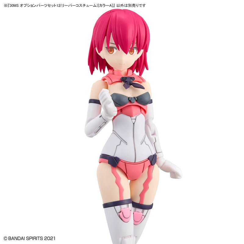 30MS OP-12 Option Parts Set 12 (Reaper Costume) [Color A] 1/144
