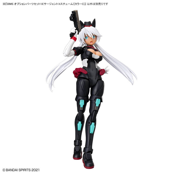 30MS OP-18 Option Parts Set 18 (Sergeant Costume) [Color C]