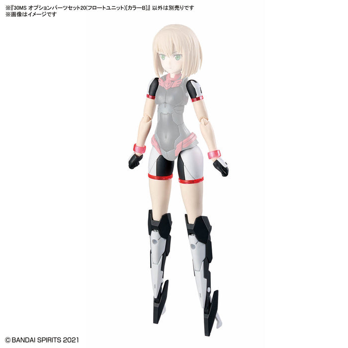 30MS OP-20 Option Parts Set 20 (Float Unit) [Color B]