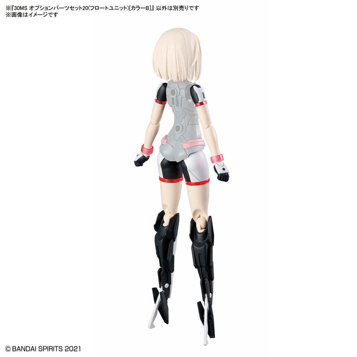 30MS OP-20 Option Parts Set 20 (Float Unit) [Color B]