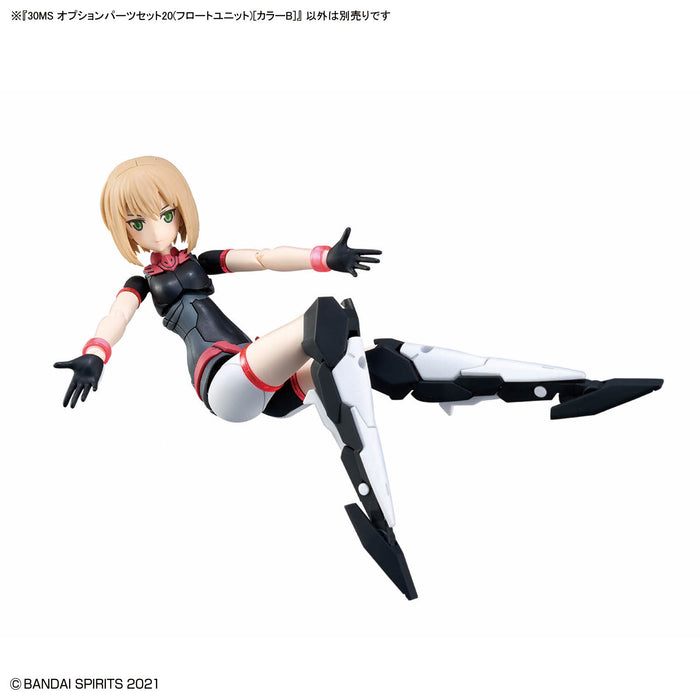 30MS OP-20 Option Parts Set 20 (Float Unit) [Color B]