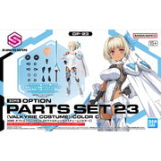 30MS OP-23 Option Parts Set 23 (Valkyrie Costume) [Color C]