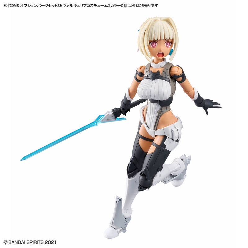 30MS OP-23 Option Parts Set 23 (Valkyrie Costume) [Color C]