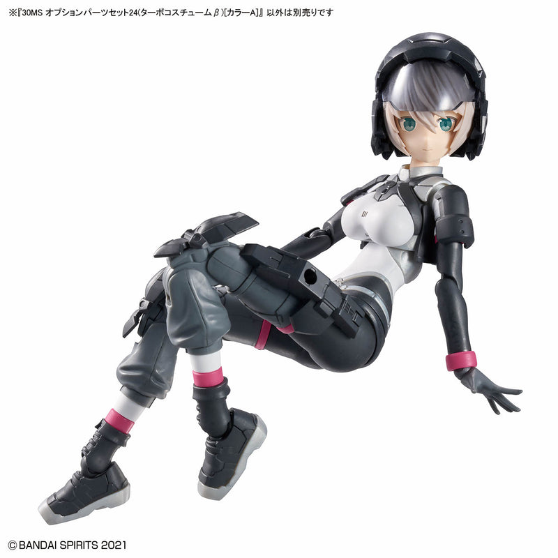 30MS OP-24 Option Parts Set 24 (Turbo Costume Beta) [Color A]