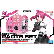 30MS OP-24 Option Parts Set 24 (Turbo Costume Beta) [Color A]