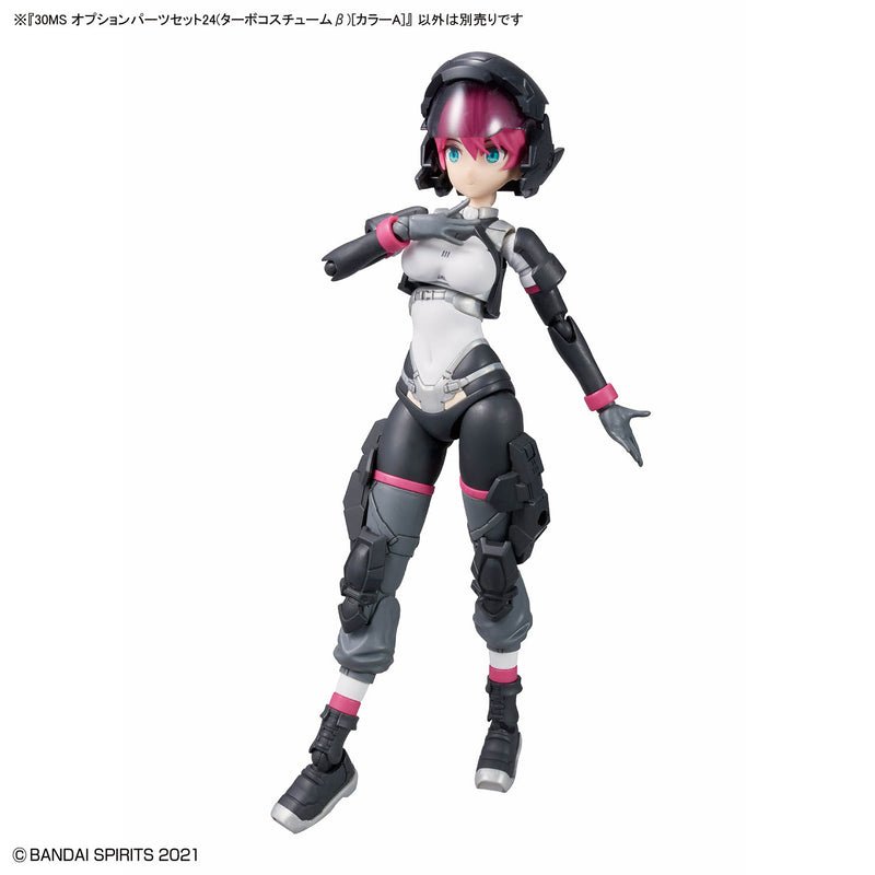 30MS OP-24 Option Parts Set 24 (Turbo Costume Beta) [Color A]