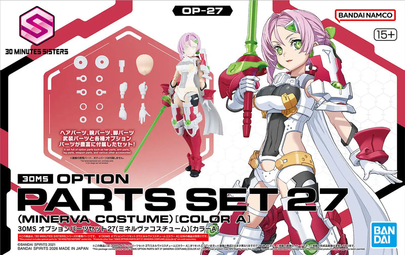30MS OP-27 Option Parts Set 27 (Minerva Costume) [Color A]