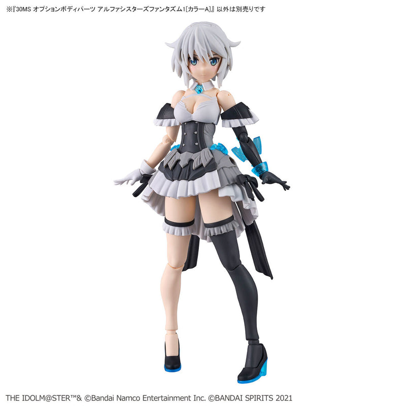 30MS Option Body Parts Alpha Sisters Phantasm 1 [Color A] - The Idolmaster 1/144