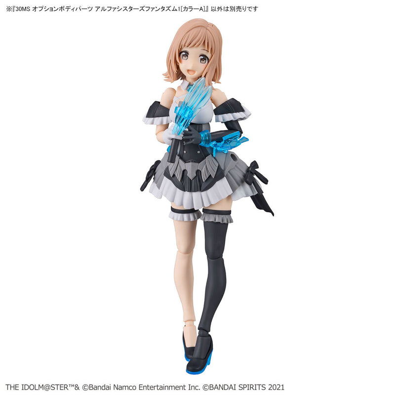 30MS Option Body Parts Alpha Sisters Phantasm 1 [Color A] - The Idolmaster 1/144