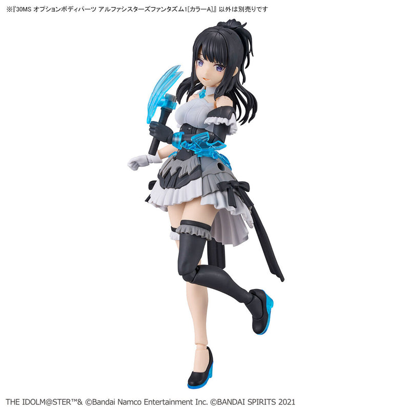 30MS Option Body Parts Alpha Sisters Phantasm 1 [Color A] - The Idolmaster 1/144