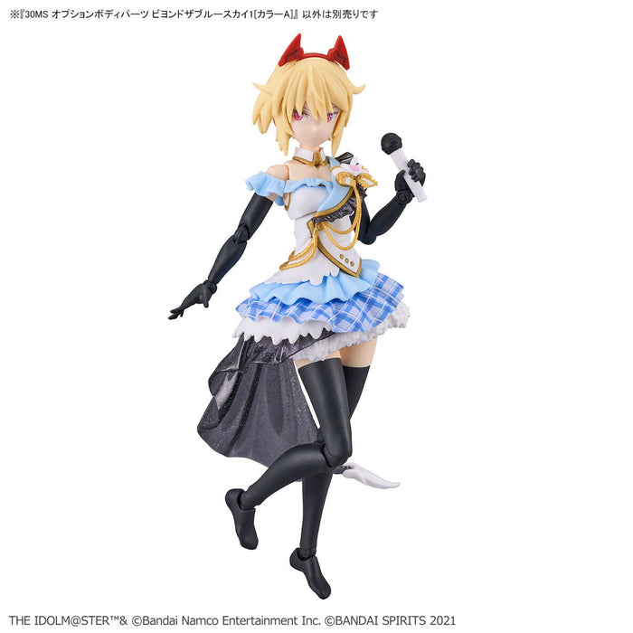 30MS Option Body Parts Beyond The Blue Sky 1 [Color A] - The Idolmaster