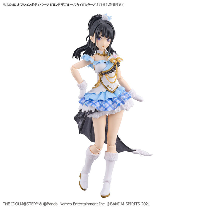 30MS Option Body Parts Beyond The Blue Sky 1 [Color A] - The Idolmaster
