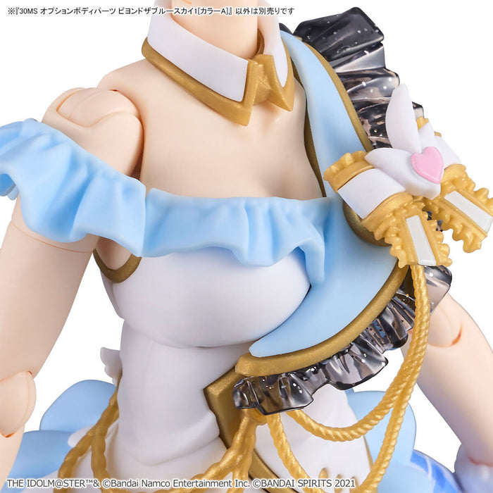 30MS Option Body Parts Beyond The Blue Sky 1 [Color A] - The Idolmaster