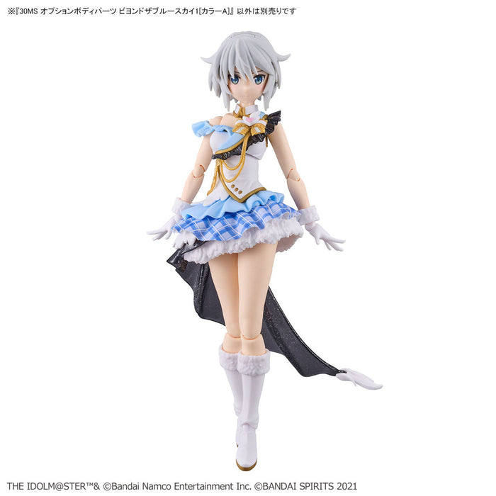 30MS Option Body Parts Beyond The Blue Sky 1 [Color A] - The Idolmaster