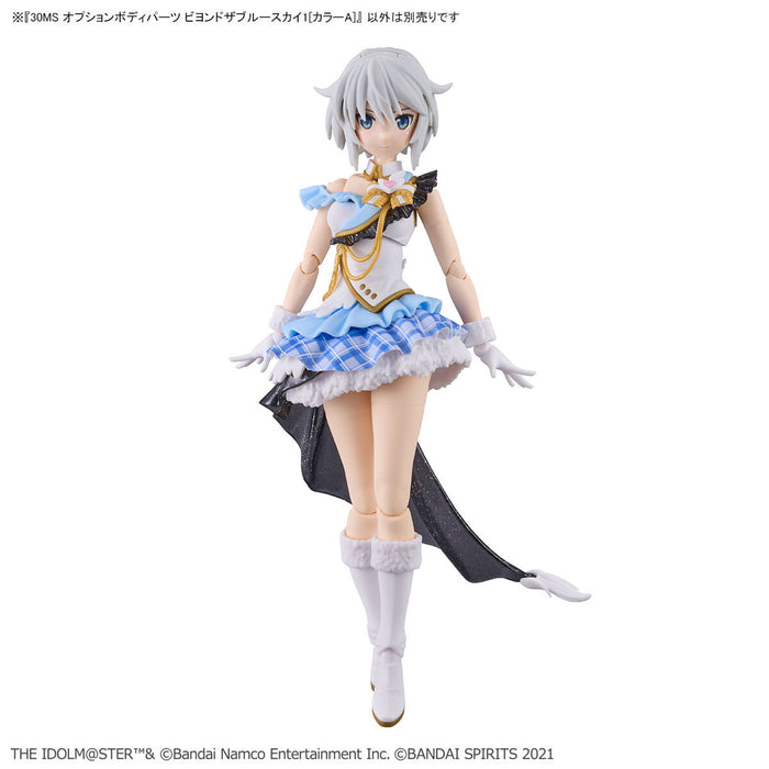 30MS Option Body Parts Beyond The Blue Sky 1 [Color A] - The Idolmaster