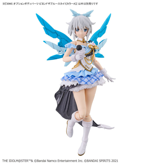 30MS Option Body Parts Beyond The Blue Sky 1 [Color A] - The Idolmaster