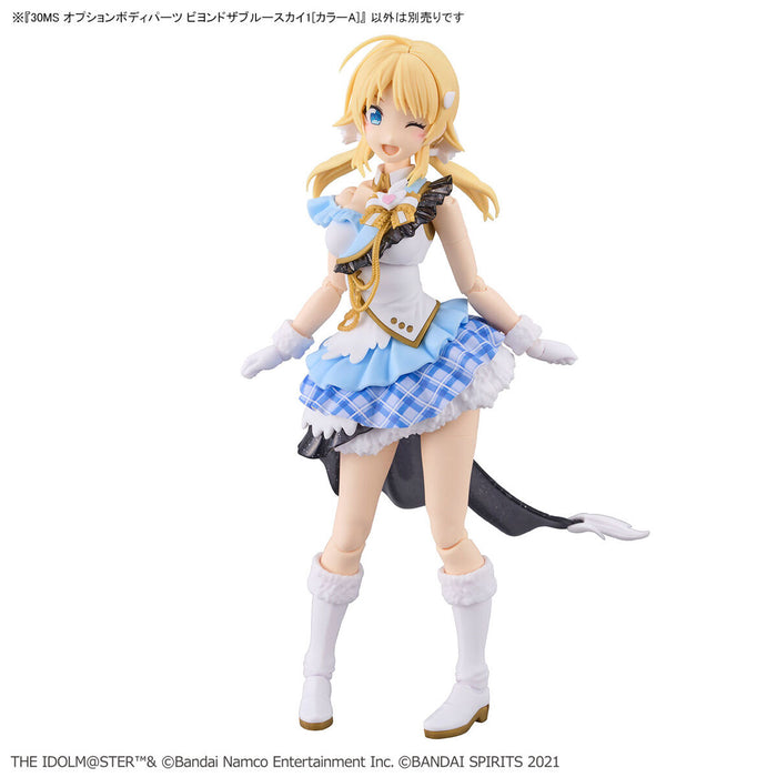 30MS Option Body Parts Beyond The Blue Sky 1 [Color A] - The Idolmaster