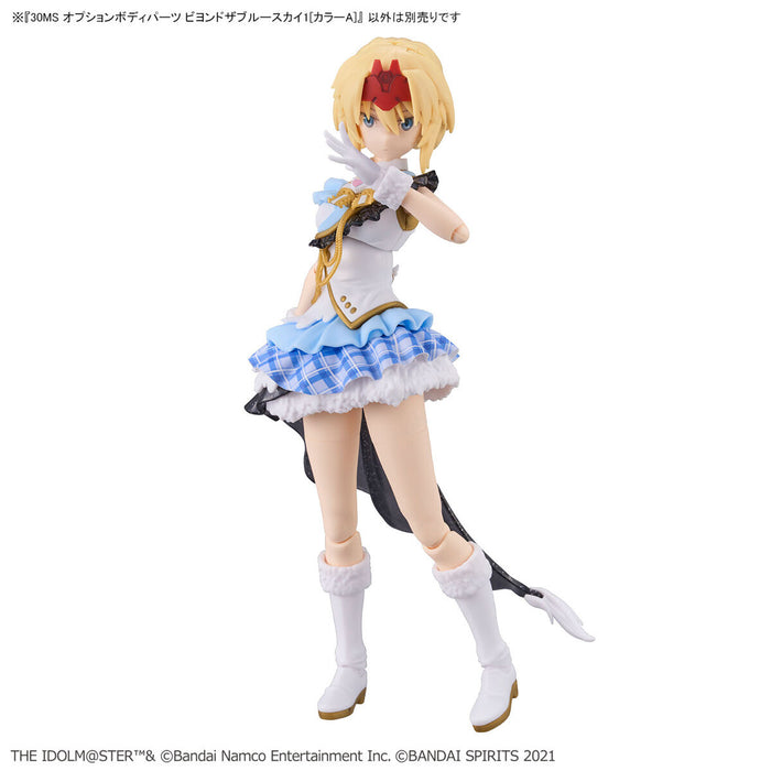 30MS Option Body Parts Beyond The Blue Sky 1 [Color A] - The Idolmaster