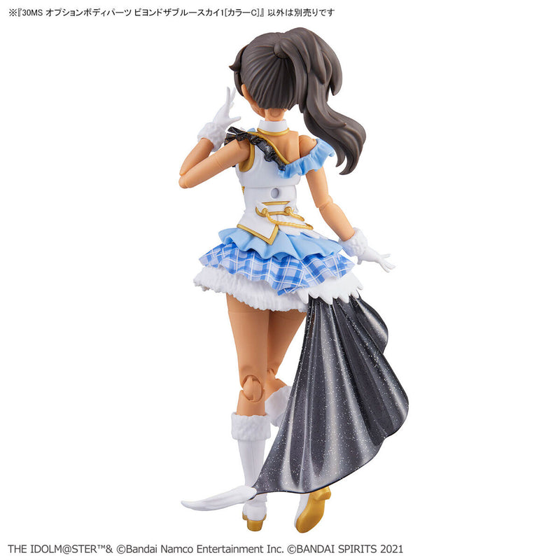 30MS Option Body Parts Beyond The Blue Sky 1 [Color C] - The Idolmaster Shiny Colors