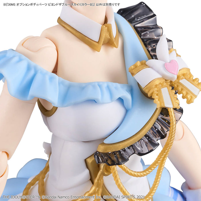 30MS Option Body Parts Beyond the Blue Sky 1 (Color B) - The Idolmaster Shiny Colors