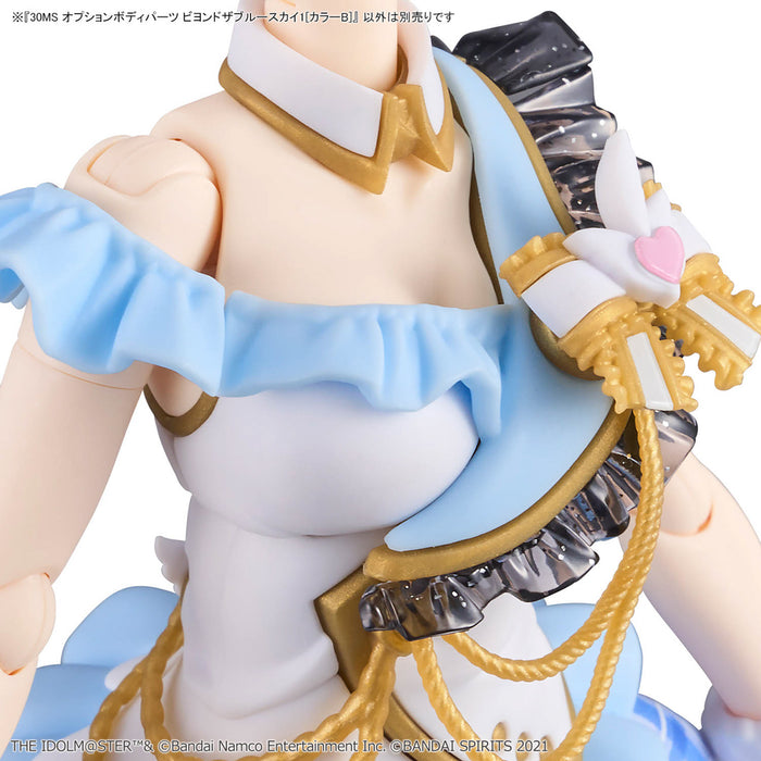 30MS Option Body Parts Beyond the Blue Sky 1 (Color B) - The Idolmaster Shiny Colors