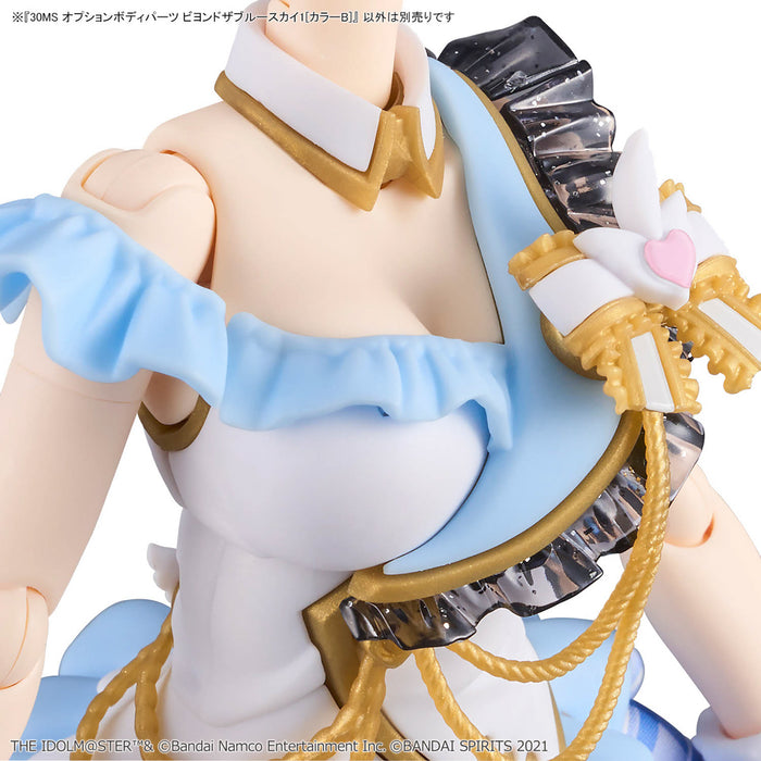 30MS Option Body Parts Beyond the Blue Sky 1 (Color B) - The Idolmaster Shiny Colors