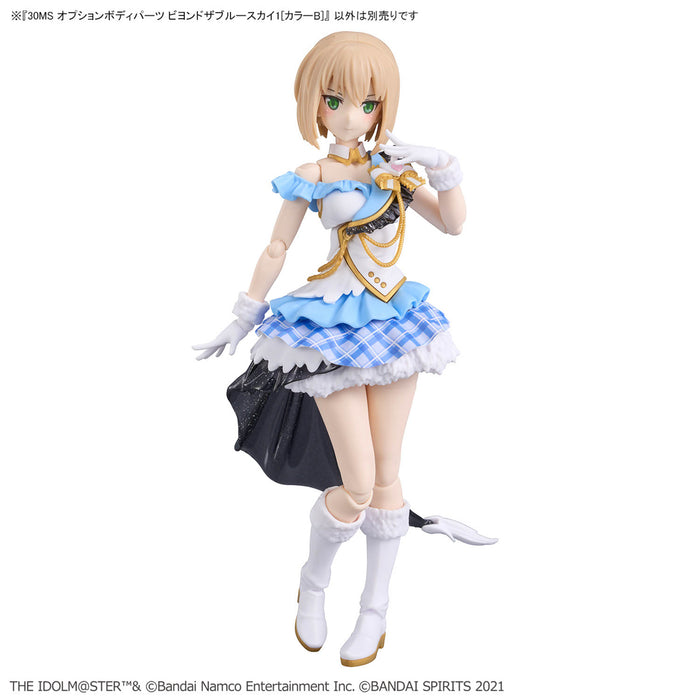30MS Option Body Parts Beyond the Blue Sky 1 (Color B) - The Idolmaster Shiny Colors