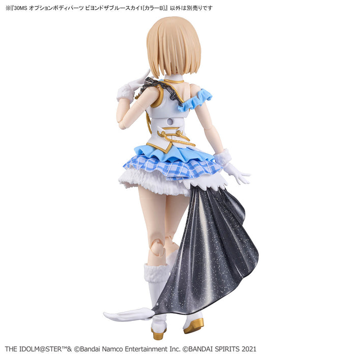 30MS Option Body Parts Beyond the Blue Sky 1 (Color B) - The Idolmaster Shiny Colors