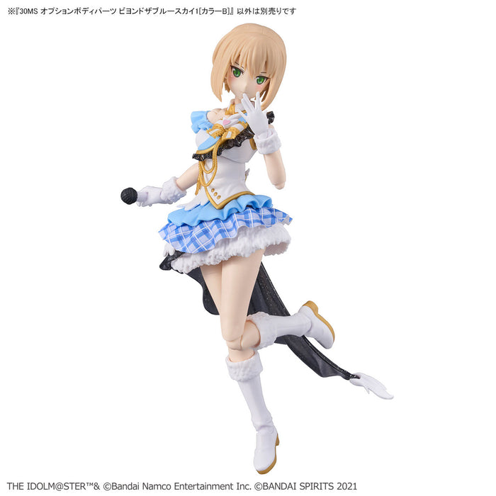 30MS Option Body Parts Beyond the Blue Sky 1 (Color B) - The Idolmaster Shiny Colors