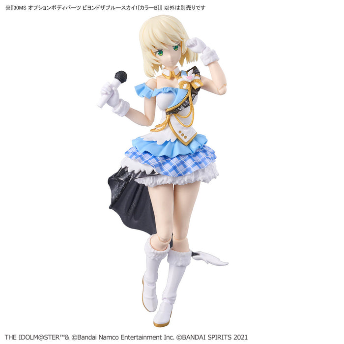 30MS Option Body Parts Beyond the Blue Sky 1 (Color B) - The Idolmaster Shiny Colors