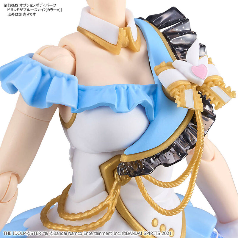 30MS Option Body Parts Beyond the Blue Sky 2 (Color A) - The Idolmaster Shiny Colors